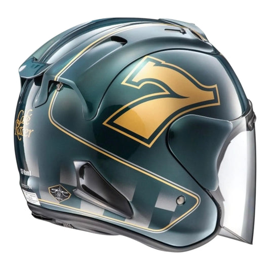 CAFE RACER GREEN HLT Factory